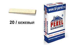 Цветной кладочный раствор PEREL VL 0220 бежевый, 50 кг